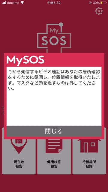 mysos