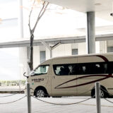 일본 공항택시｜공항에서 호텔까지 택시보다 싸게 이동하는 방법-니얼미 nearMe.